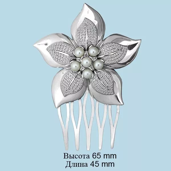 Заколка из серебра, артикул LV72636А