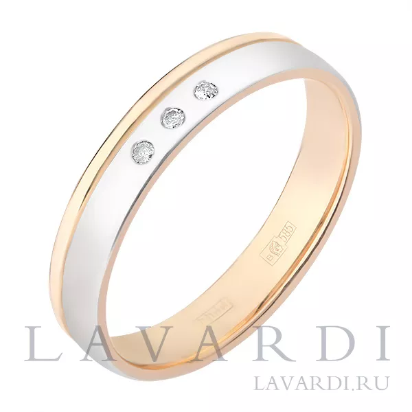 Двухсплавное обручальное кольцо с 3 бриллиантами