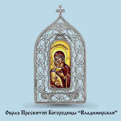 Икона из серебра, артикул LV81063