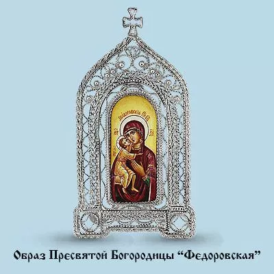 Икона из серебра, артикул LV81059