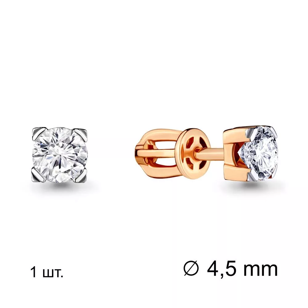 Серьги, артикул LV43507, золото