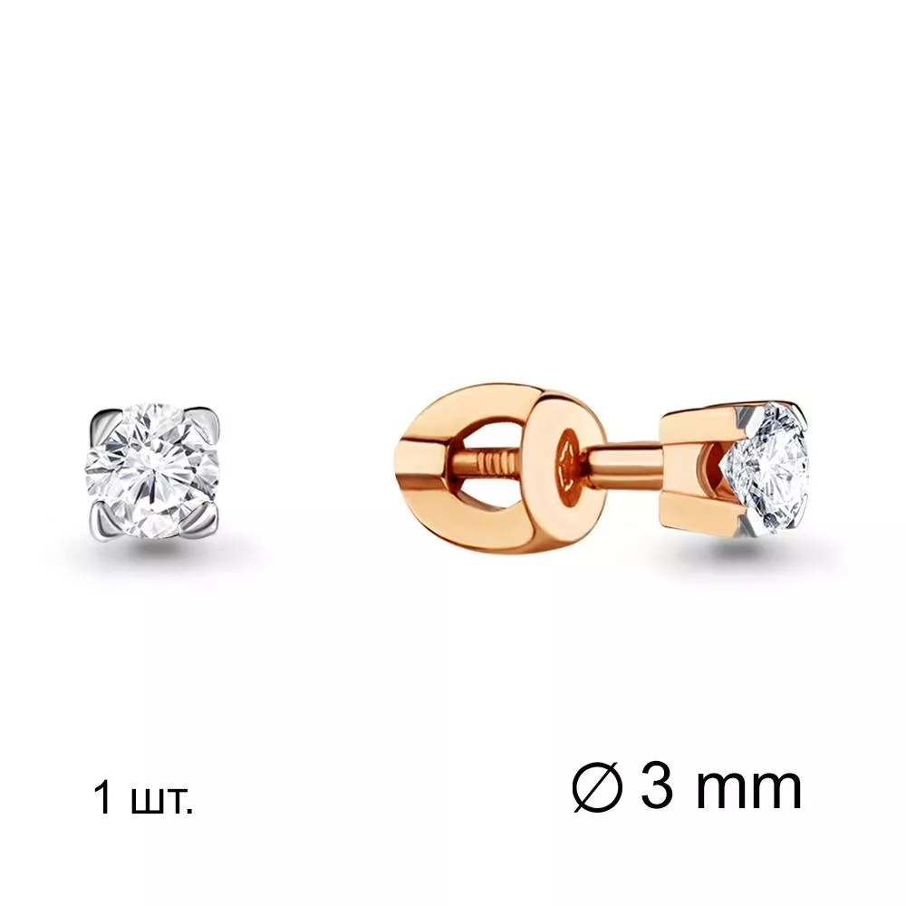 Серьги, артикул LV43504, золото