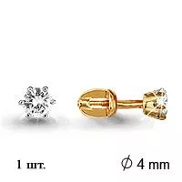 Серьги, золото, артикул LV43503