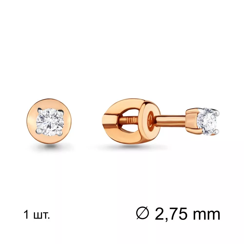 Серьги, золото, артикул LV43500
