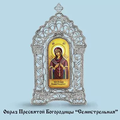 Икона из серебра, артикул LV81049