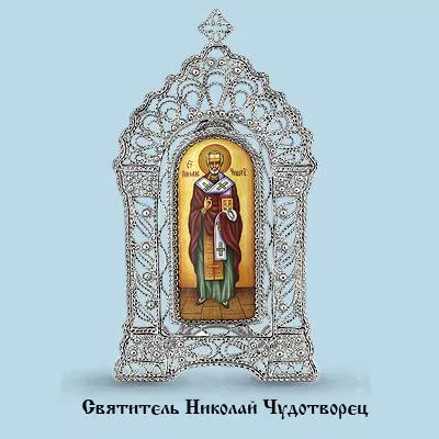 Икона, серебро, артикул LV81047