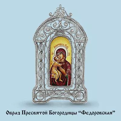 Икона, артикул LV81041, серебро