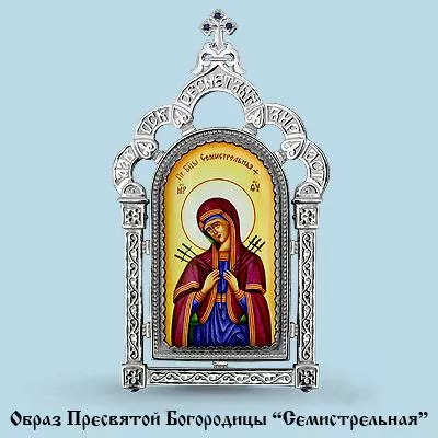 Икона, артикул LV81026, серебро