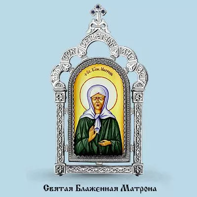 Икона, серебро, артикул LV81025