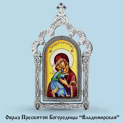 Икона, серебро, артикул LV81022