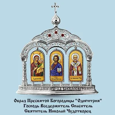 Икона, серебро, артикул LV81019