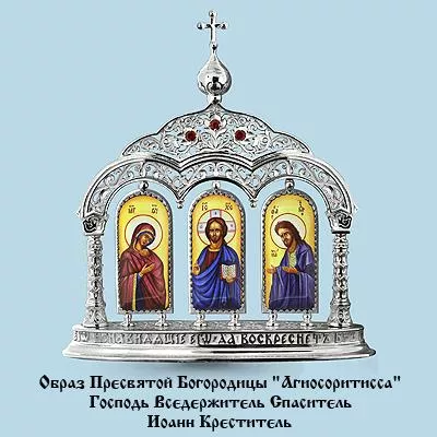 Икона, артикул LV81017, серебро