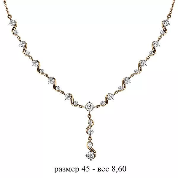 Колье, золото, артикул LV970304к