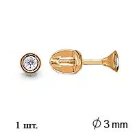 Серьги, золото, артикул LV42375