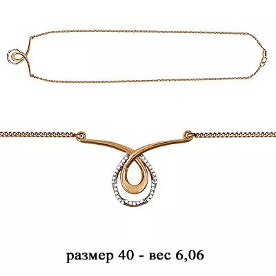 Колье, артикул LV71459А, золото