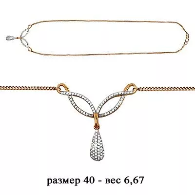 Колье, золото, артикул LV71458А