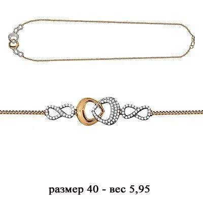 Колье, золото, артикул LV71455А