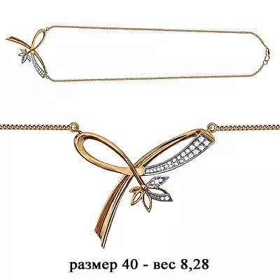 Колье из золота, артикул LV71454А