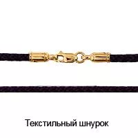 Колье, золото, артикул LV71453