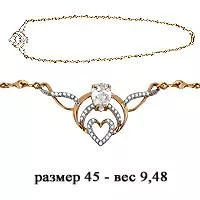 Колье из золота, артикул LV71451А