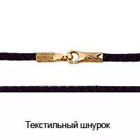 Колье, артикул LV71370, золото