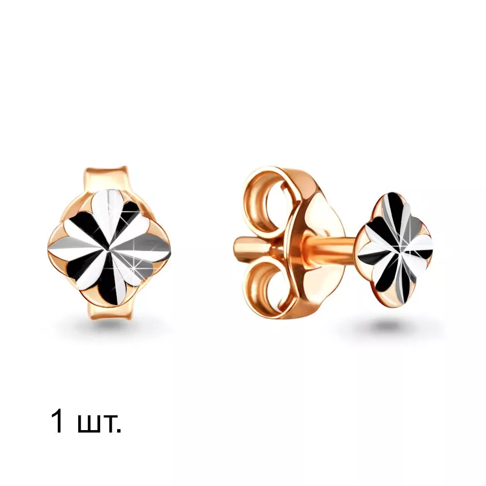 Серьги, золото, артикул LV33591