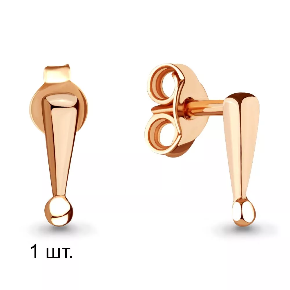 Серьги, артикул LV33526, золото