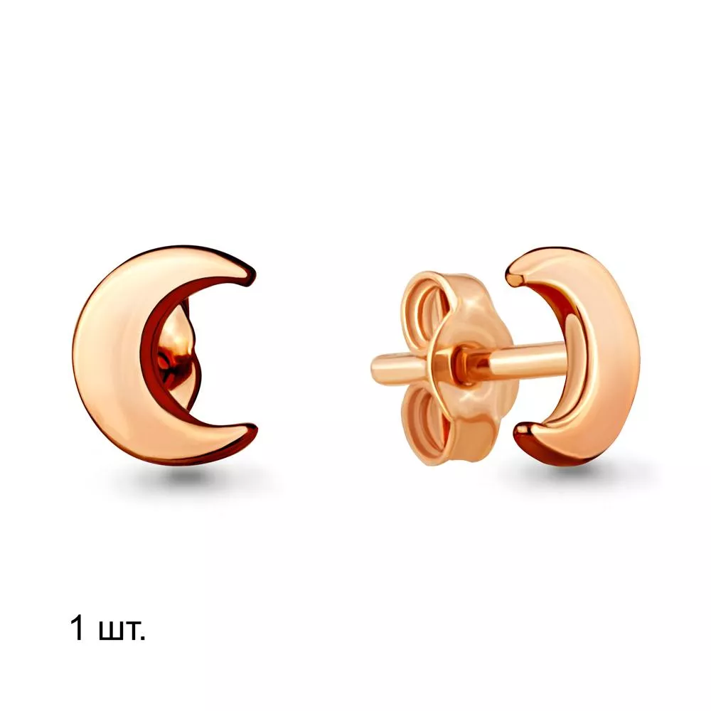 Серьги, золото, артикул LV33518