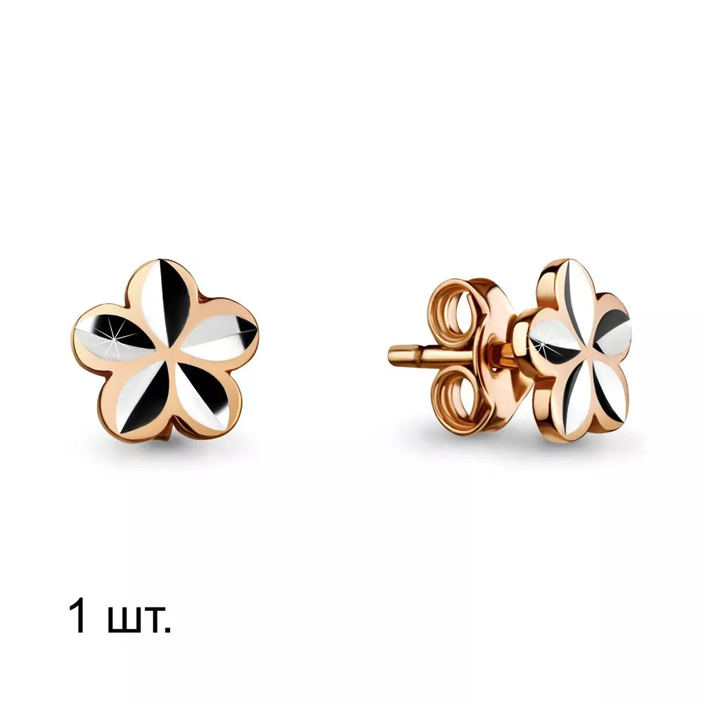 Серьги, золото, артикул LV33517