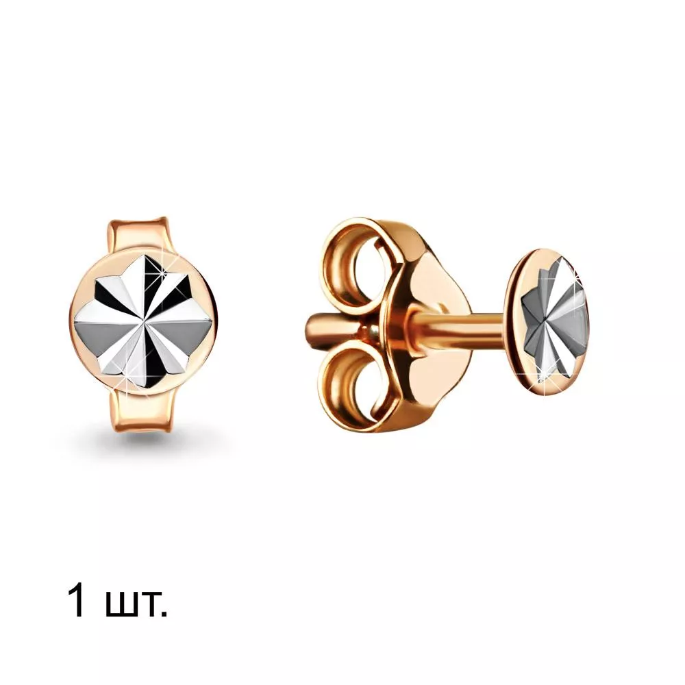 Серьги, артикул LV33516, золото