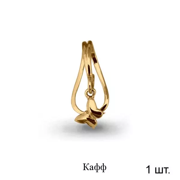 Серьги, золото, артикул LV31888