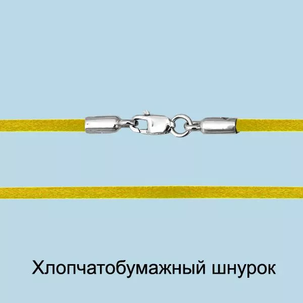 Колье из серебра, артикул LV73529