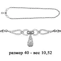 Колье из серебра, артикул LV71446А