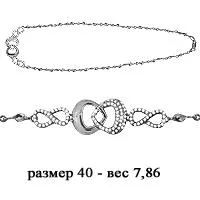 Колье, серебро, артикул LV71445А