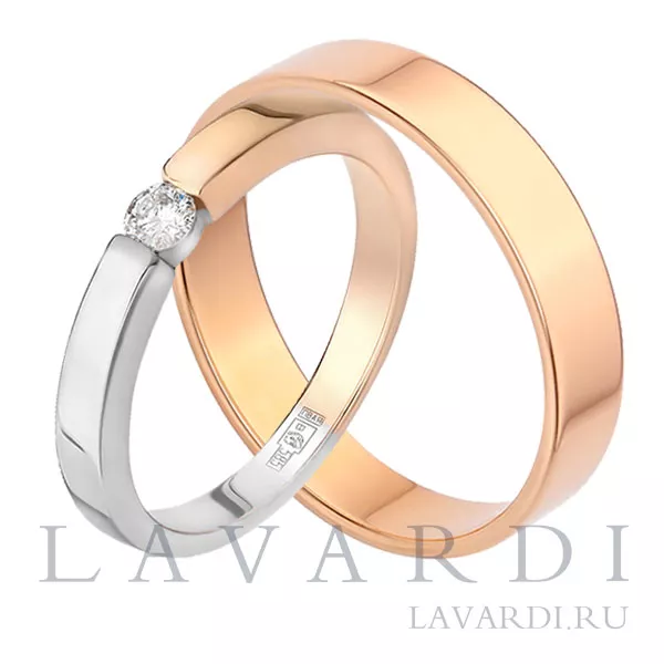 Парные обручальные кольца с бриллиантами