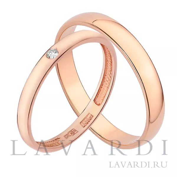 Парные обручальные кольца с бриллиантом