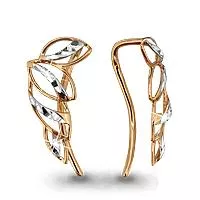 Серьги из золота, артикул LV31109