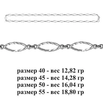 Колье, серебро, артикул LV71356