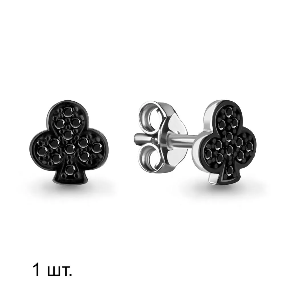 Серьги, артикул LV46724Ч, серебро