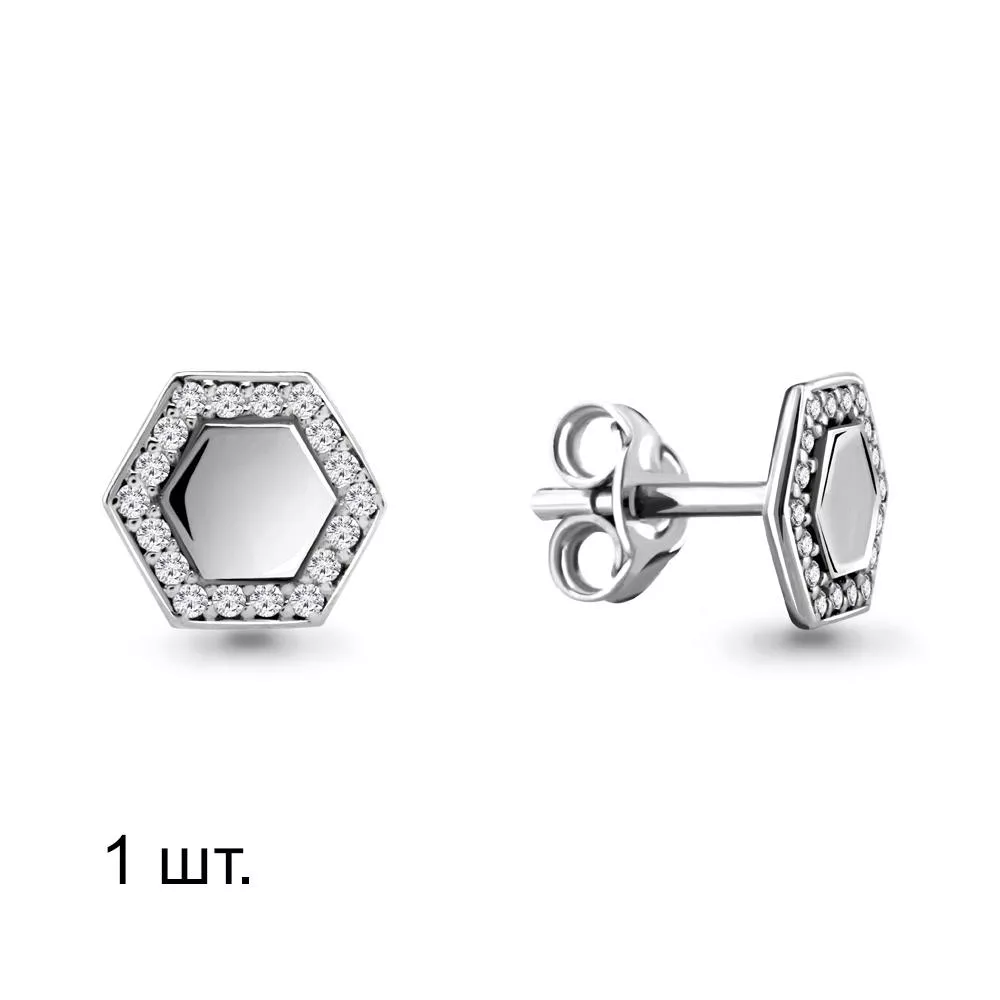 Серьги из серебра, артикул LV46619А