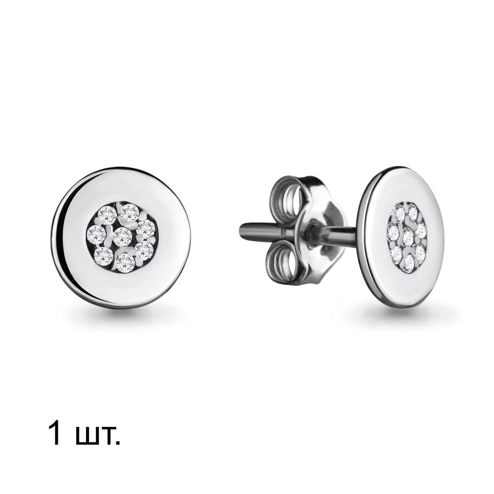 Серьги из серебра, артикул LV46571А