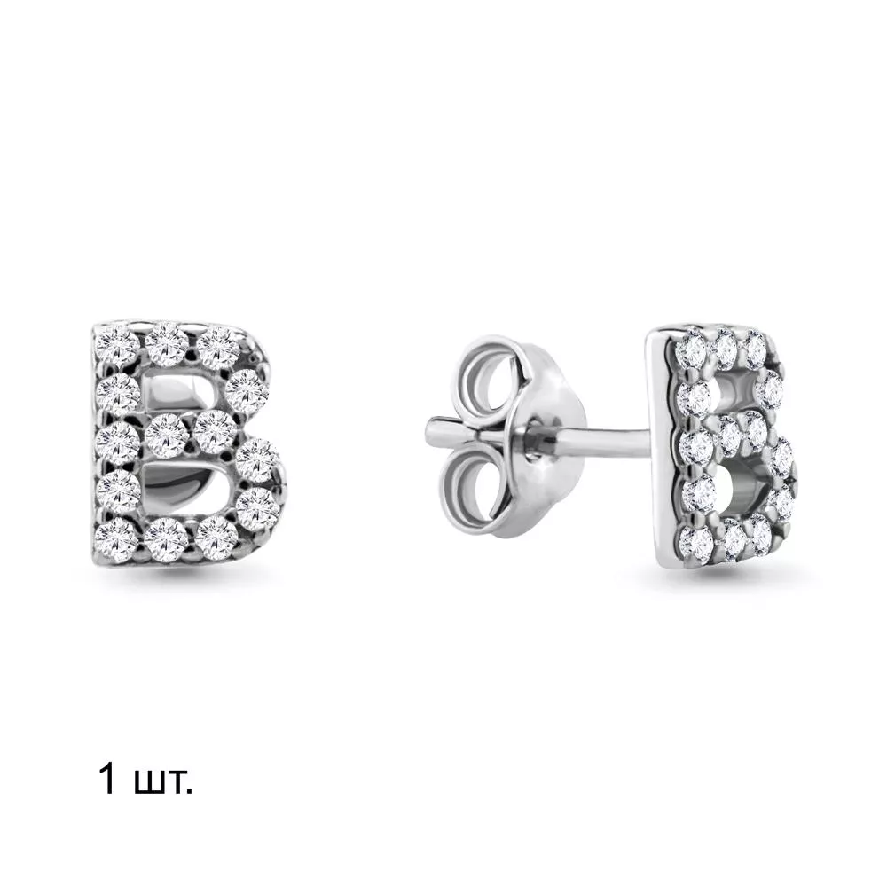 Серьги из серебра, артикул LV46553А