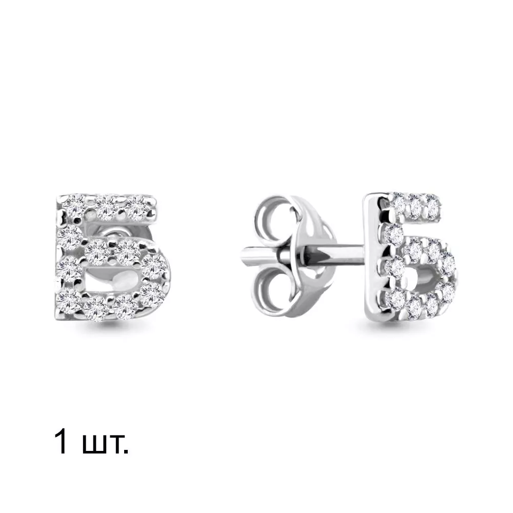 Серьги, серебро, артикул LV46552А