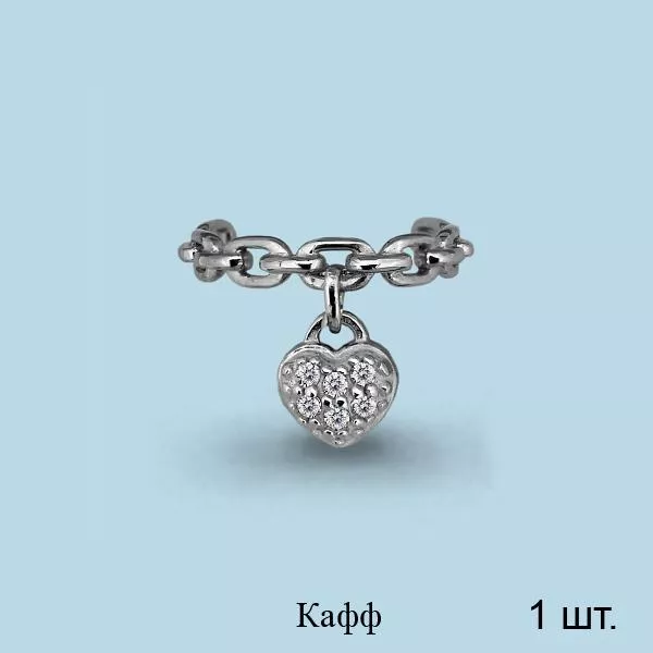 Серьги из серебра, артикул LV45213А