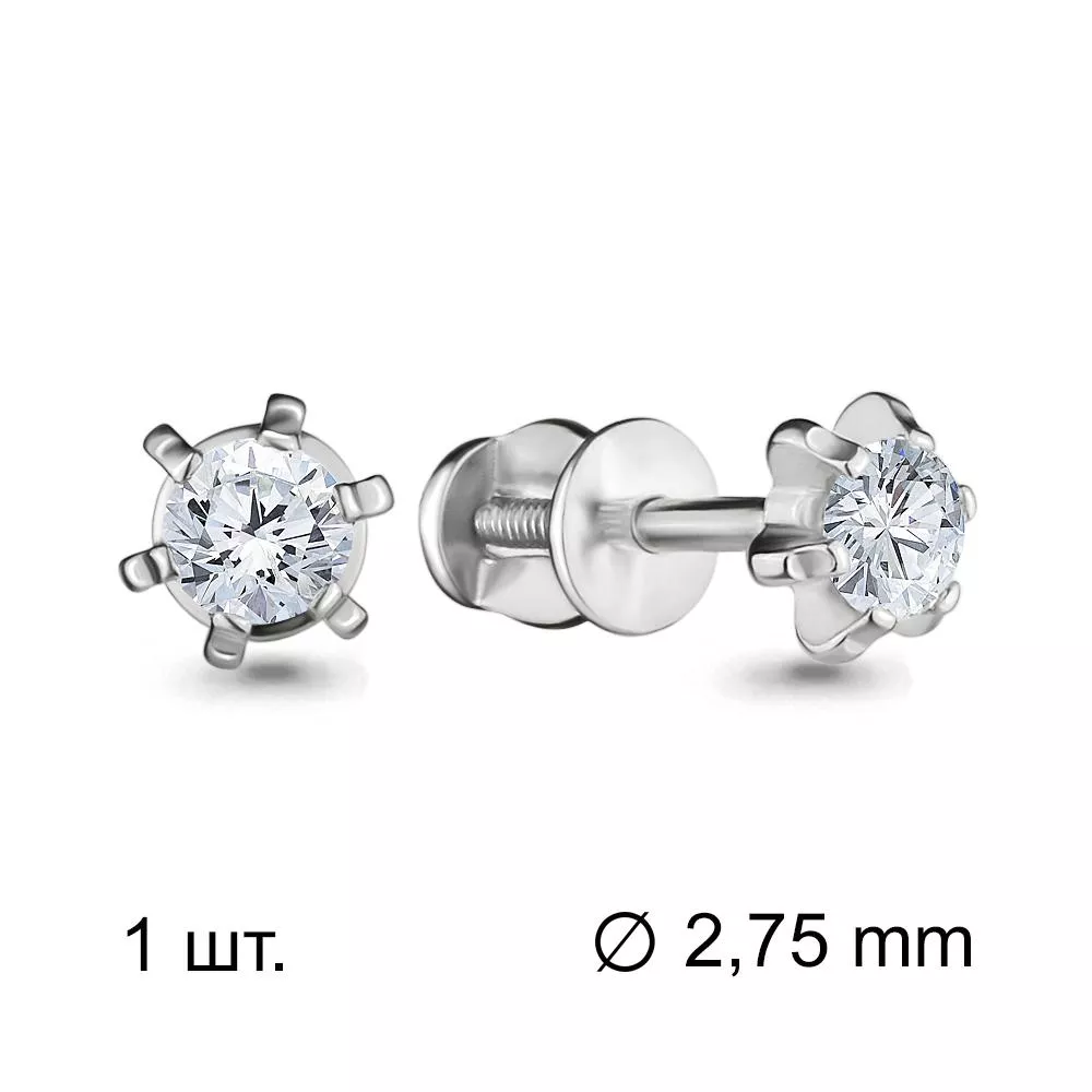 Серьги, серебро, артикул LV43502