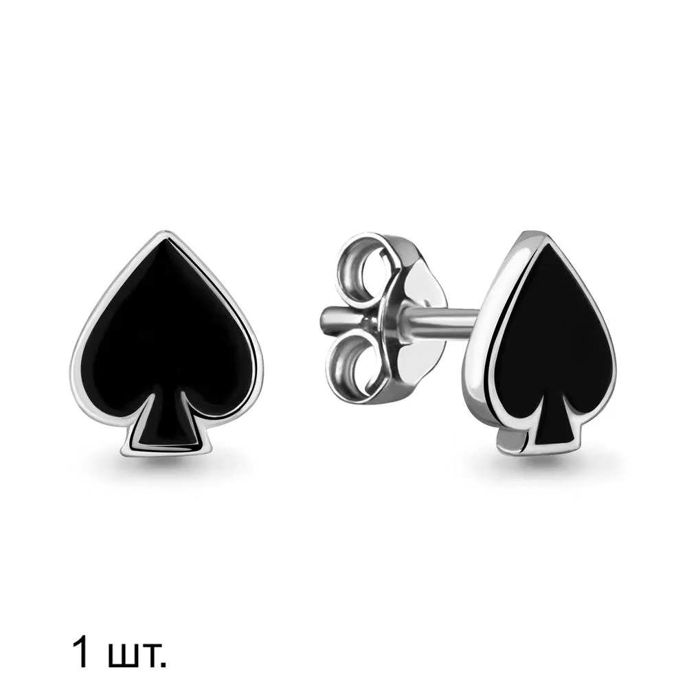 Серьги из серебра, артикул LV33549