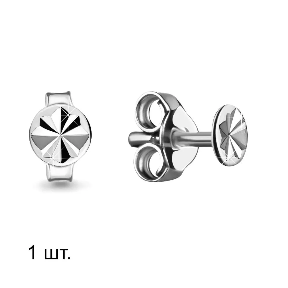 Серьги из серебра, артикул LV33516