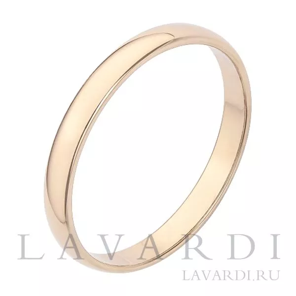 Классическое обручальное кольцо 2,5 мм 17.5 размер