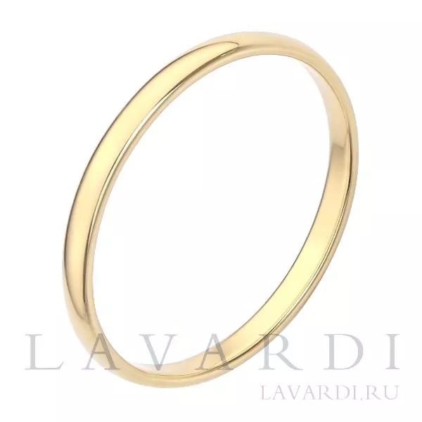Классическое обручальное кольцо 2,2 мм 22.5 размер