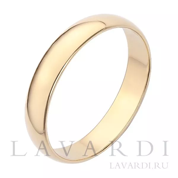 Классическое обручальное кольцо 4 мм 21.5 размер